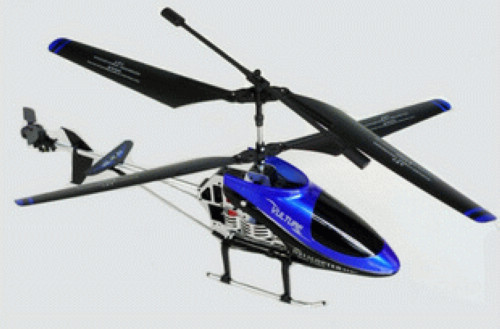 HuanQi HQ850 RC Helicopter