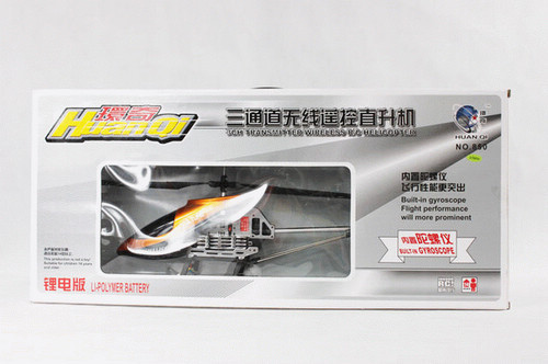 HuanQi HQ850 RC Helicopter