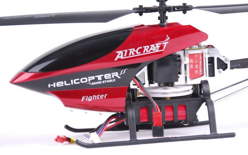 HuanQi HQ852 RC Helicopter