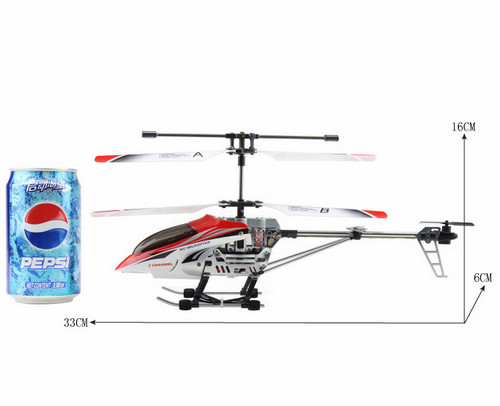 JXD 333 RC Helicopter