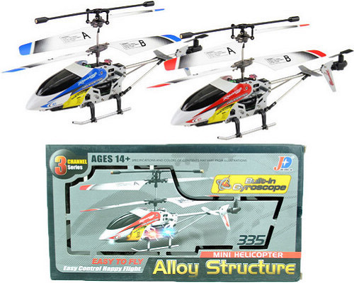 JXD 335 I335 RC Helicopter