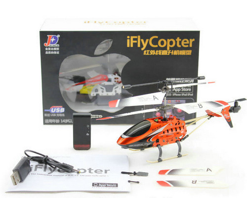 JXD 339 I339 RC Helicopter