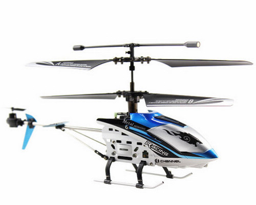 JXD 340 RC Helicopter