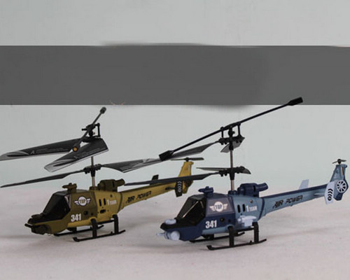 JXD 341 RC Helicopter