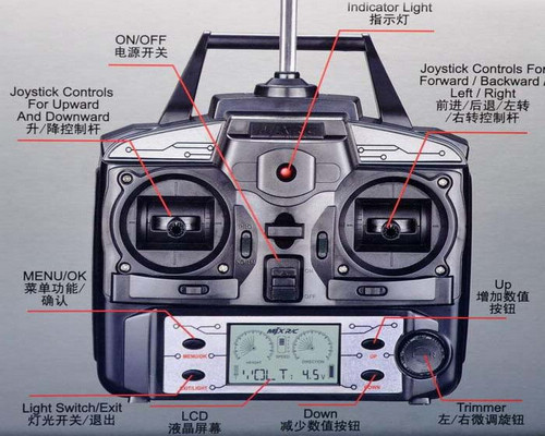 MJX T34 T634 RC Helicopter