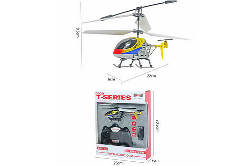 MJX T38 T638 RC Helicopter