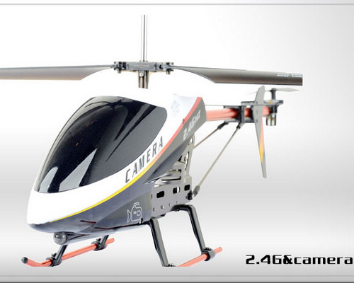 UDI U12 U12A RC Helicopter