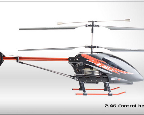 UDI U12 U12A RC Helicopter