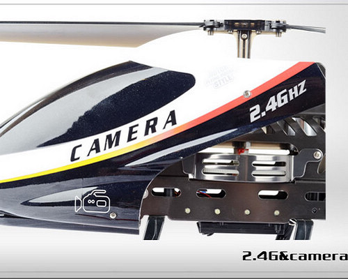 UDI U12 U12A RC Helicopter