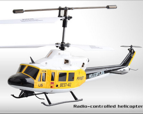 UDI U5 RC Helicopter