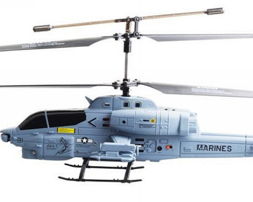 UDI U8 RC Helicopter