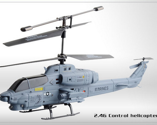 UDI U8 RC Helicopter