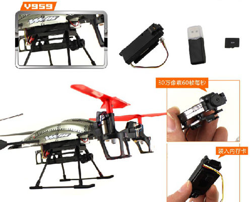 WL V959 V969 V979 V989 V999 RC Quadcopter