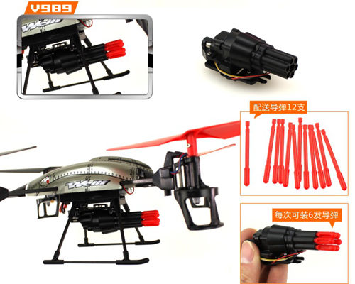 WL V959 V969 V979 V989 V999 RC Quadcopter