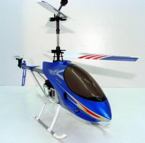 XBM XBM11 RC Helicopter