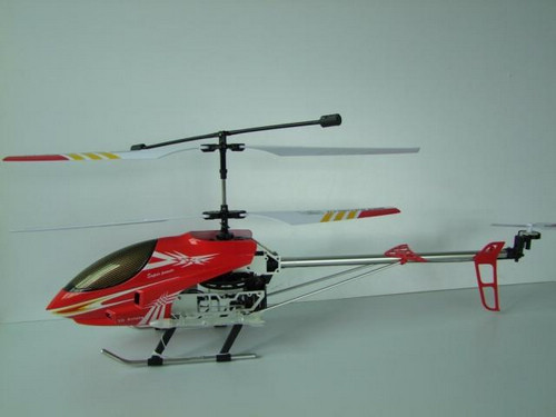 XBM XBM11 RC Helicopter