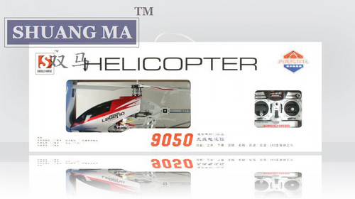 Double Horse 9050 RC Helicopter