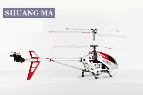 Double Horse 9050 RC Helicopter