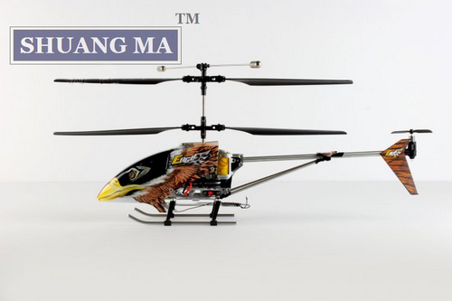 Double Horse 9051 RC Helicopter