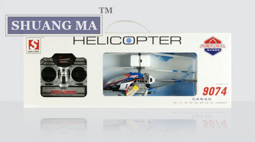 Double Horse 9074 RC Helicopter