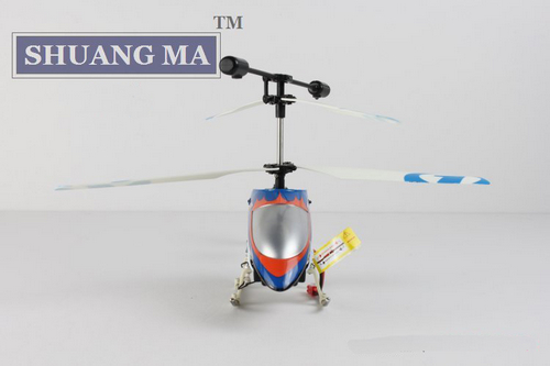 Double Horse 9074 RC Helicopter