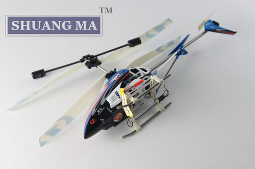 Double Horse 9074 RC Helicopter