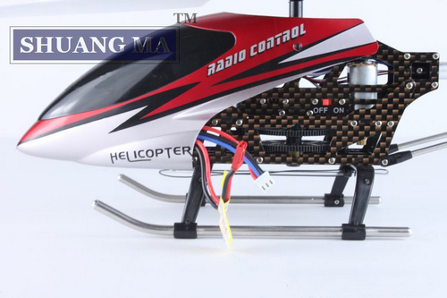 Double Horse 9097 RC Helicopter