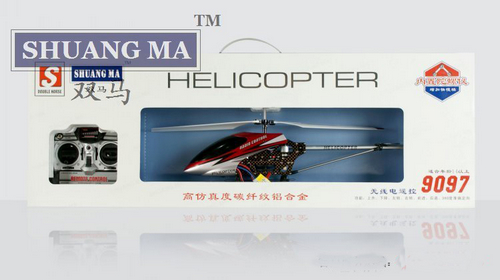 Double Horse 9097 RC Helicopter