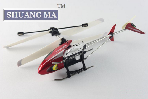 Double Horse 9099 RC Helicopter