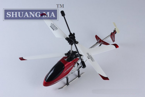 Double Horse 9099 RC Helicopter