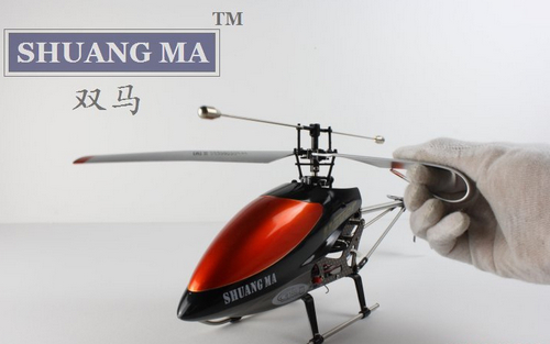 Double Horse 9100 RC Helicopter