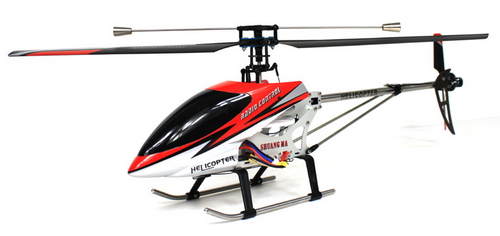 Double Horse 9104 RC Helicopter