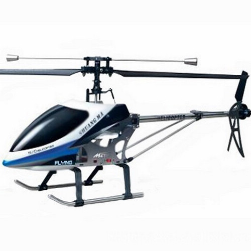 Double Horse 9117 RC Helicopter