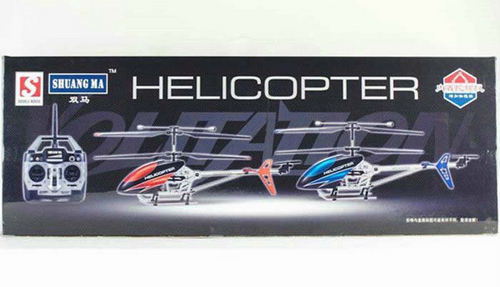 Double Horse 9118 RC Helicopter