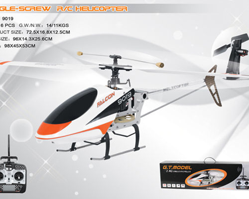 QS 9019 RC Helicopter