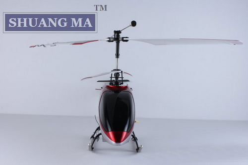 Double Horse 9050 RC Helicopter