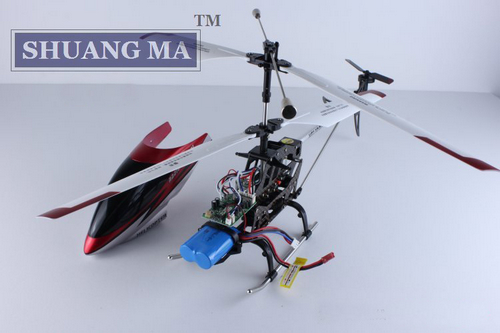 Double Horse 9097 RC Helicopter