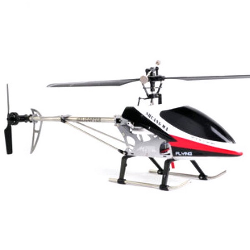 Double Horse 9117 RC Helicopter